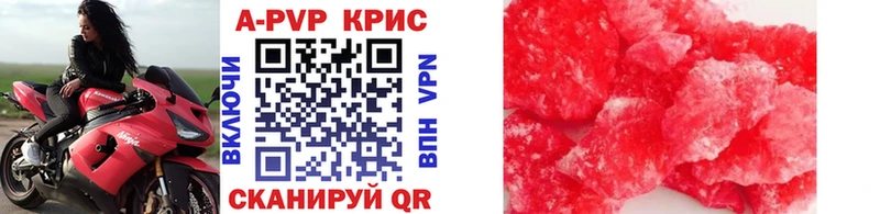 Где купить наркоту Октябрьский ГАШИШ  Cocaine  МЕФ  МАРИХУАНА 