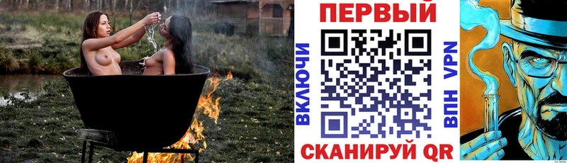 Amphetamine VHQ  Октябрьский 
