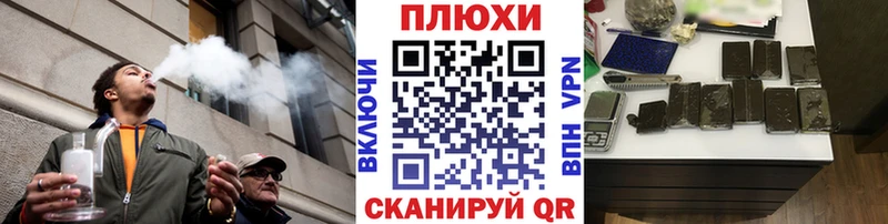 Гашиш Cannabis  купить наркоту  гидра   Октябрьский 