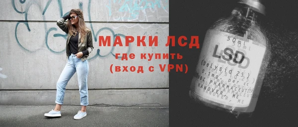 apvp Ладушкин