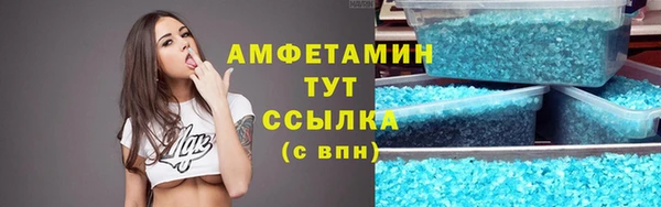 apvp Ладушкин