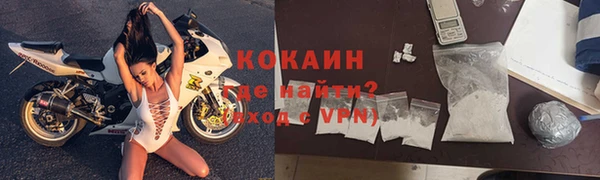 apvp Ладушкин