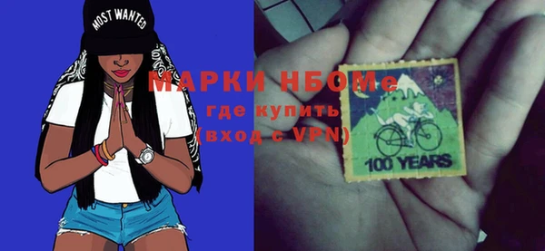 apvp Ладушкин
