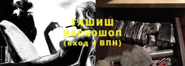 apvp Ладушкин