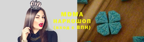 apvp Ладушкин