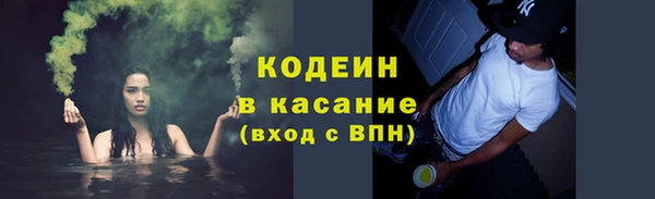 apvp Ладушкин