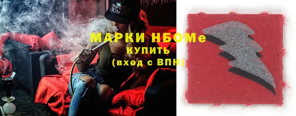 apvp Ладушкин