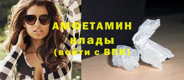 apvp Ладушкин