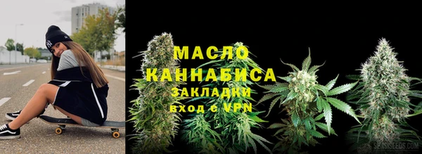 apvp Ладушкин