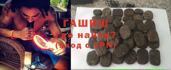 apvp Ладушкин