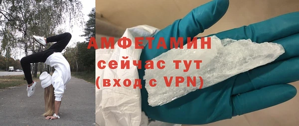 apvp Ладушкин