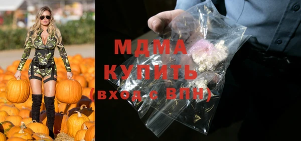 apvp Ладушкин