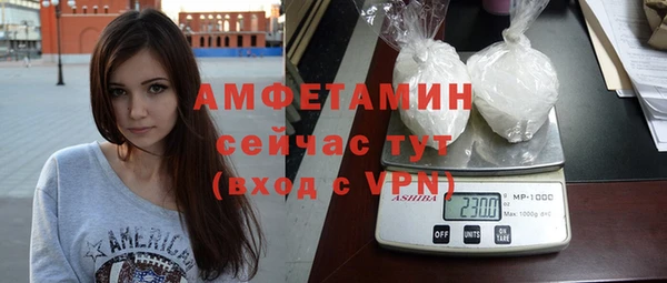 apvp Ладушкин