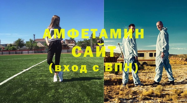 apvp Ладушкин