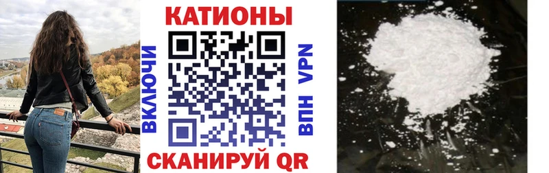 купить   Октябрьский  Мефедрон кристаллы 