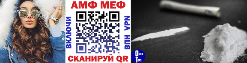 МЕТАМФЕТАМИН витя Октябрьский