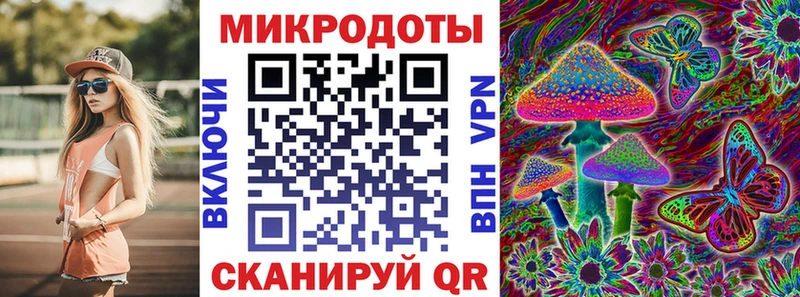 Галлюциногенные грибы Cubensis  наркотики  Октябрьский 